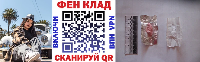 omg как зайти  Наволоки  Амфетамин Premium 