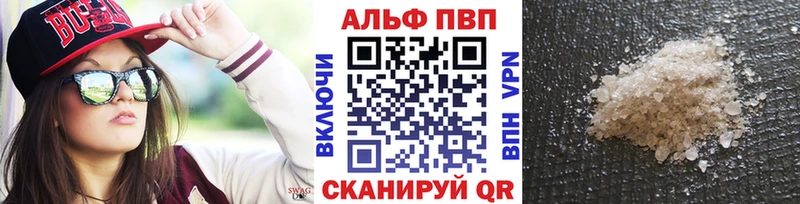 купить   Наволоки  Альфа ПВП СК 