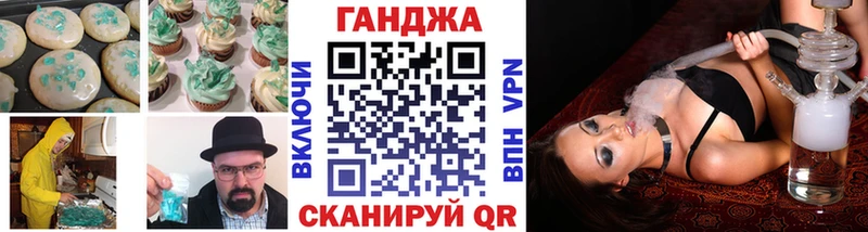 как найти наркотики Наволоки Печенье с ТГК марихуана