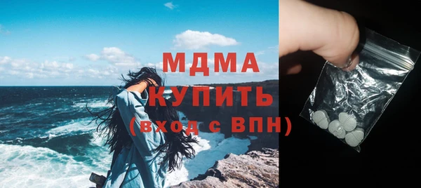 прущие крисы Алексин