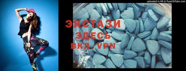меф VHQ Алексеевка