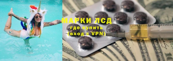 а пвп мука Алзамай