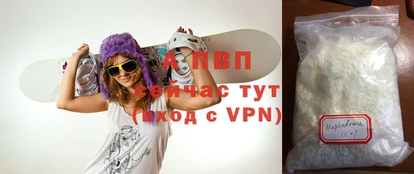 а пвп мука Алзамай