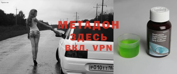 а пвп мука Алзамай