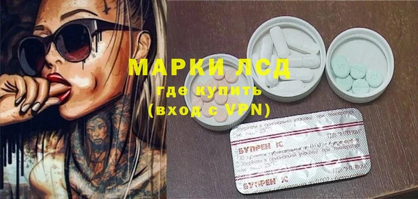 а пвп мука Алзамай