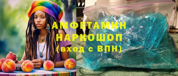 а пвп мука Алзамай