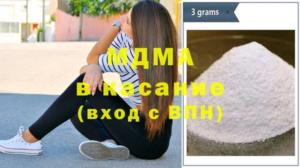 меф VHQ Алексеевка