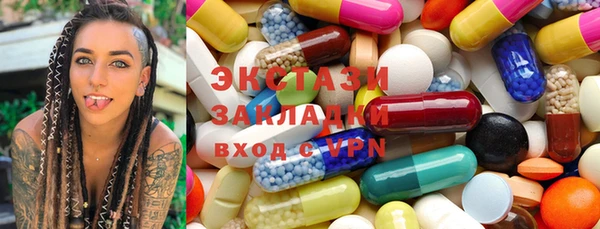 а пвп мука Алзамай