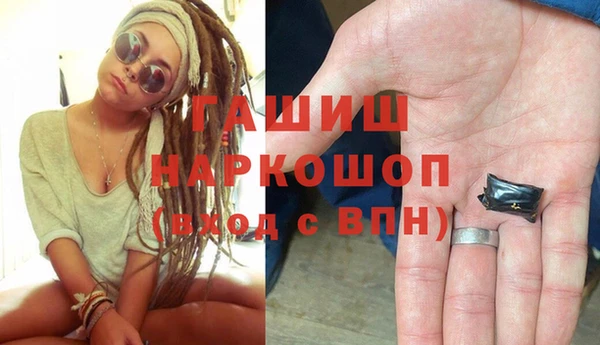 а пвп мука Алзамай