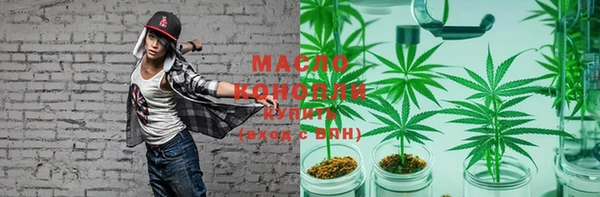 прущие крисы Алексин