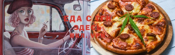 прущие крисы Алексин