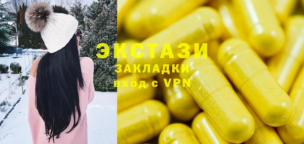 а пвп мука Алзамай
