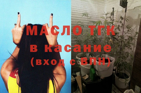 прущие крисы Алексин
