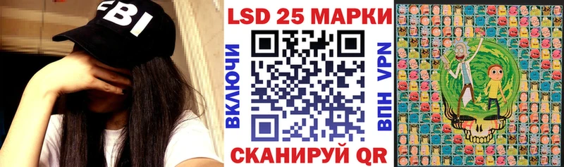 Марки N-bome 1,8мг  купить   Наволоки 