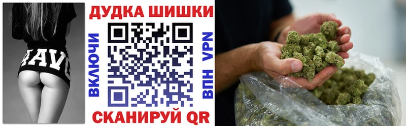Бошки Шишки планчик  ОМГ ОМГ как войти  Наволоки 